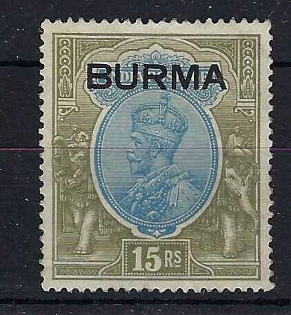 Image of Burma 17 LMM